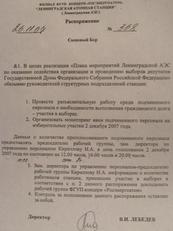 [(jpeg:502x672)]