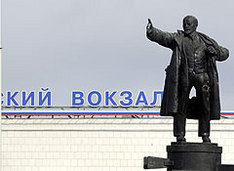 [(jpeg:240x175)]